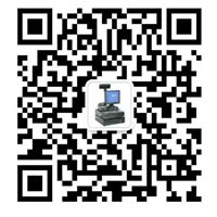 合肥收银机 合肥收银机
